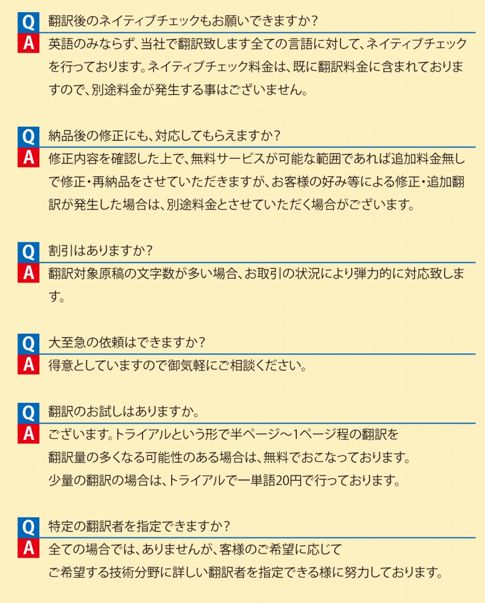 jepg004.jpg